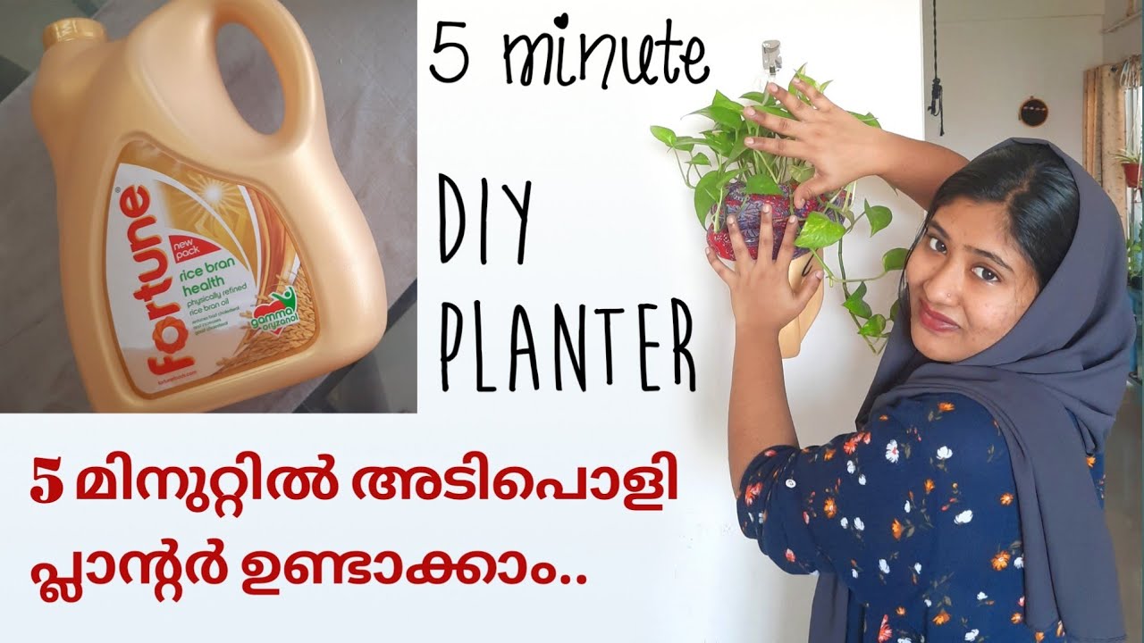 DIY Bottle planter | Recycling planters from plastic bottles | Indoor gardening ideas malayalam